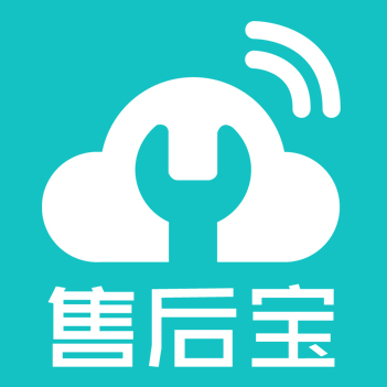 售后寶