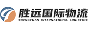 勝遠國際美國海外倉是一家提供海外倉儲存和物流配送服務的公司