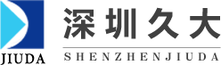 深圳市久大輕工機械有限公司