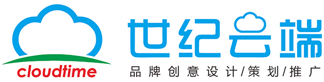 世紀(jì)云端