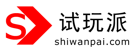 蘋果手機試玩軟件平臺攻略