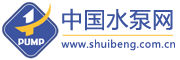 中國水泵網