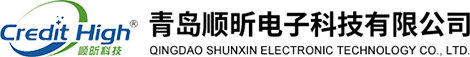 青島順昕電子科技