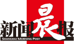 新聞晨報(bào)