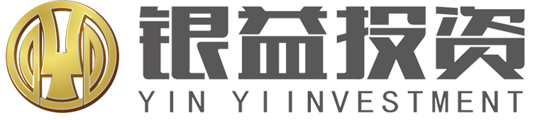 上海銀益投資管理有限公司