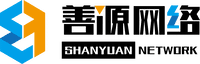 韶關善源網絡科技有限公司