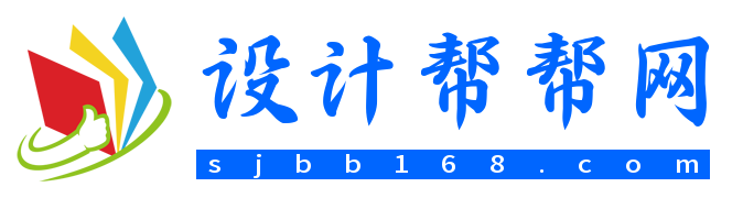 機(jī)械設(shè)計(jì),機(jī)器人機(jī)械手設(shè)計(jì),工藝夾具設(shè)計(jì),減速器減速機(jī)設(shè)計(jì),模具設(shè)計(jì),車(chē)輛工程相關(guān)設(shè)計(jì),PLC,單片機(jī),土木工程,電氣工程,水利水電工程,給排水工程,采礦工程,制藥工程,食品工程,設(shè)計(jì)幫幫網(wǎng)sjbb168.com,圖文下載,海量免費(fèi)資源下載！