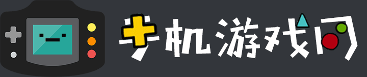 手機(jī)游戲網(wǎng)