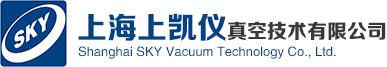 上海上凱儀真空技術(shù)有限公司