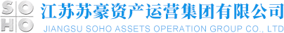江蘇蘇豪資產運營集團有限公司