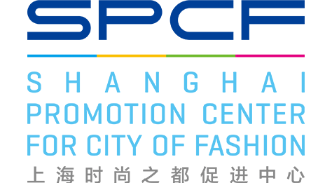 上海時尚之都促進中心