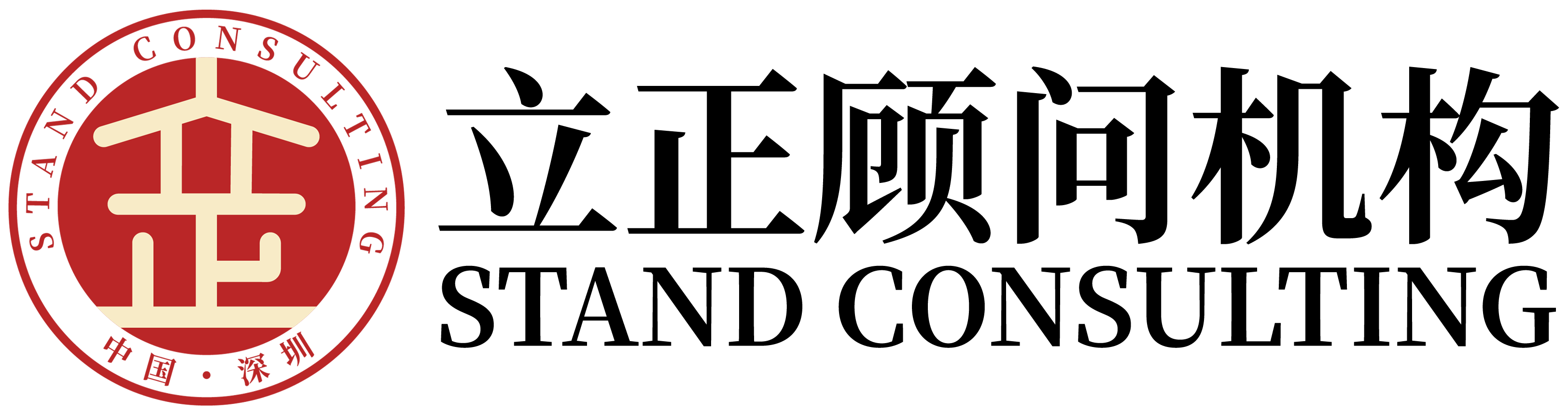 工廠形象設(shè)計(jì)