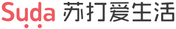 蘇打愛生活