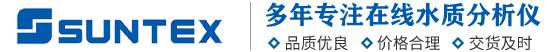 SUNTEX上泰儀器