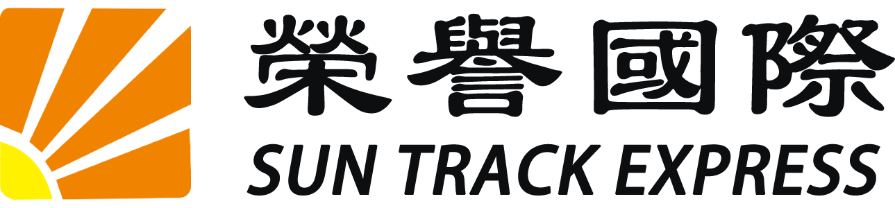 上海榮譽國際貨運代理有限公司