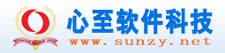 廣州市心至軟件科技有限公司