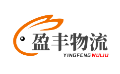 蘇州貨運公司,蘇州物流公司