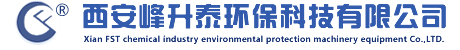 西安峰升泰環保科技