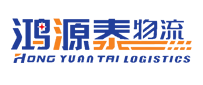 深圳物流,深圳貨運公司,深圳物流公司