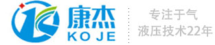 深圳市康杰高新科技實(shí)業(yè)有限公司