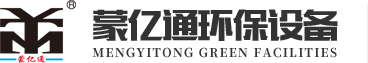 溶劑回收機,有機溶劑回收機,高溫袋,碳氫回收機,稀釋劑回收機,酒精蒸餾設備,乙醇回收機,丙酮回收機