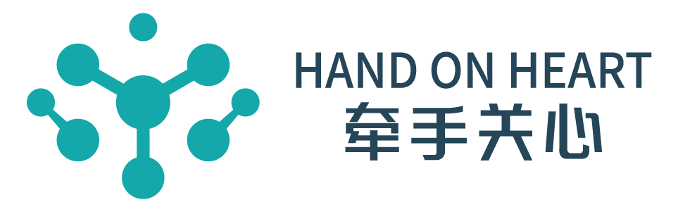 廣西神州智慧醫療科技有限公司