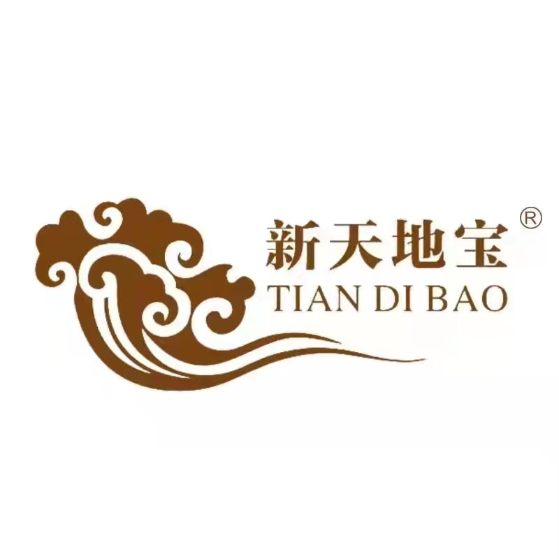 天地寶百年古樹茶老班章冰島易武刮風(fēng)寨