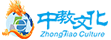 中教學服