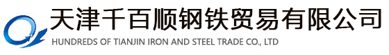 不銹鋼板價格,不銹鋼板廠家,不銹鋼板厚度,304不銹鋼板,不銹鋼板材