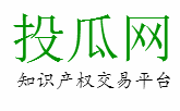 梅州商標(biāo)查詢網(wǎng)