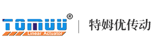 特姆優(yōu)傳動科技有限公司TOMUU