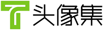 頭像集