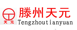 洗煤機(jī)械,洗煤設(shè)備,山東爬架租賃,滕州市天元工貿(mào)有限公司