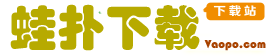 蛙撲下載站