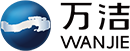 沈陽萬潔清潔設備有限公司
