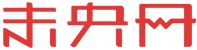 未央網(wǎng)