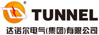 達諾爾電氣（集團）有限公司