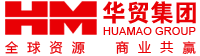 華貿(mào)集團