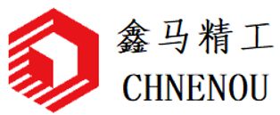 鑫馬精工