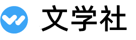 勞動合同書模板,自我介紹英語,40一45歲女人微信名