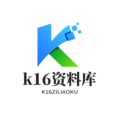 k16資料庫