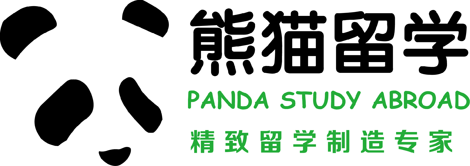 熊貓留學(xué)
