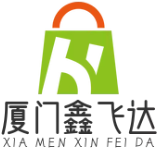 廈門鑫飛達