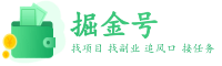 掘金號