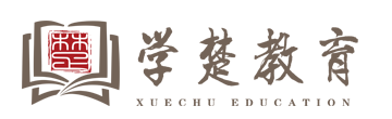 學楚教育