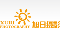 旭日攝影