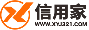 信用家裝修網