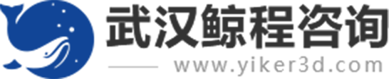鯨程企業(yè)管理咨詢公司