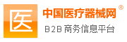 中國醫療器械網