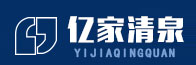 北京億家清泉